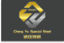 安陽(yáng)市華龍針織有限公司